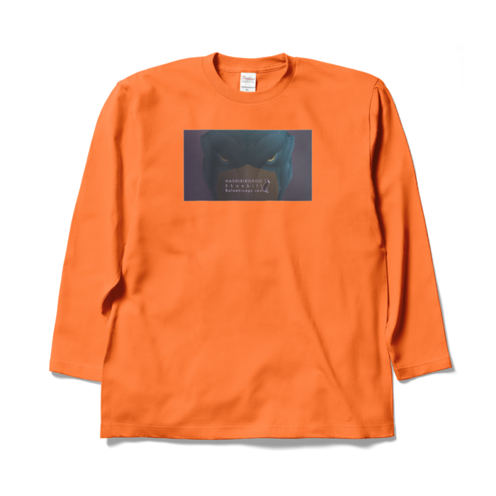 ロングスリーブTシャツ - XL - オレンジ