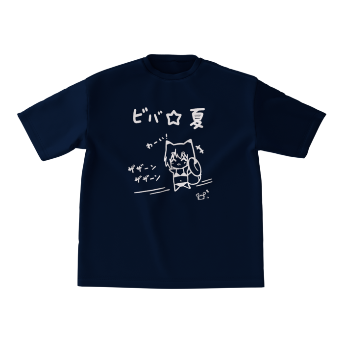 (紺)ビッグシルエットTシャツ - M