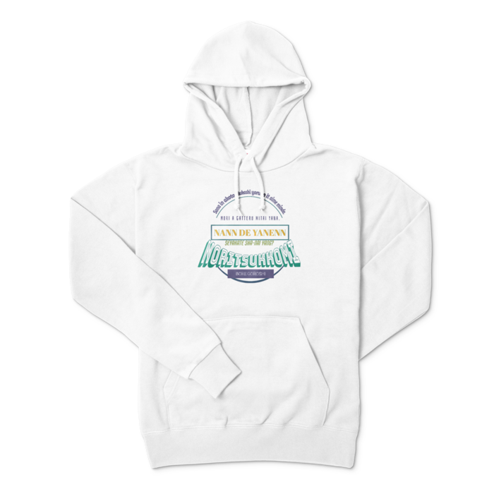 【NORITSUKKOMI】-BLUE ver.White-