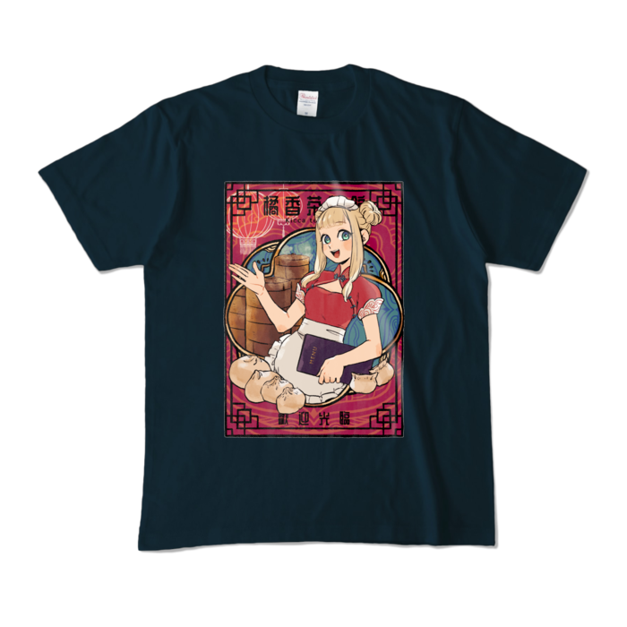 カラーTシャツ - M - ネイビー (濃色)