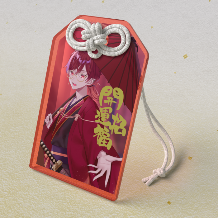 アクリルお守り - 50 × 80mm