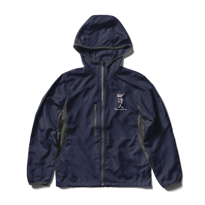 ウインドブレーカー - S - ネイビー