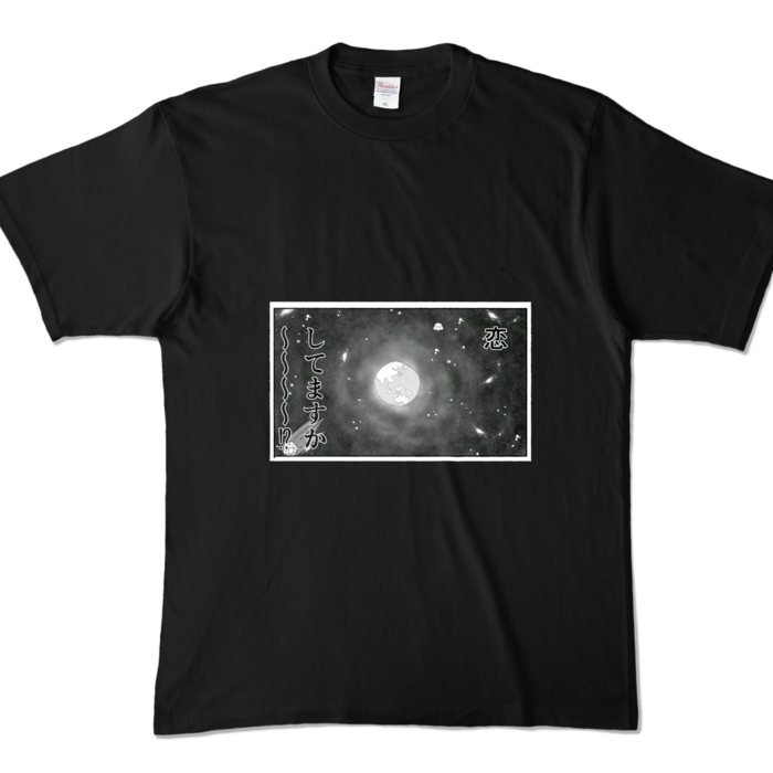 カラーTシャツ - XL - ブラック (濃色)