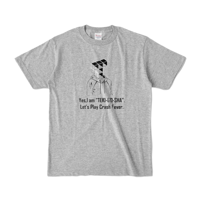 カラーTシャツ - S - 杢グレー (濃色)
