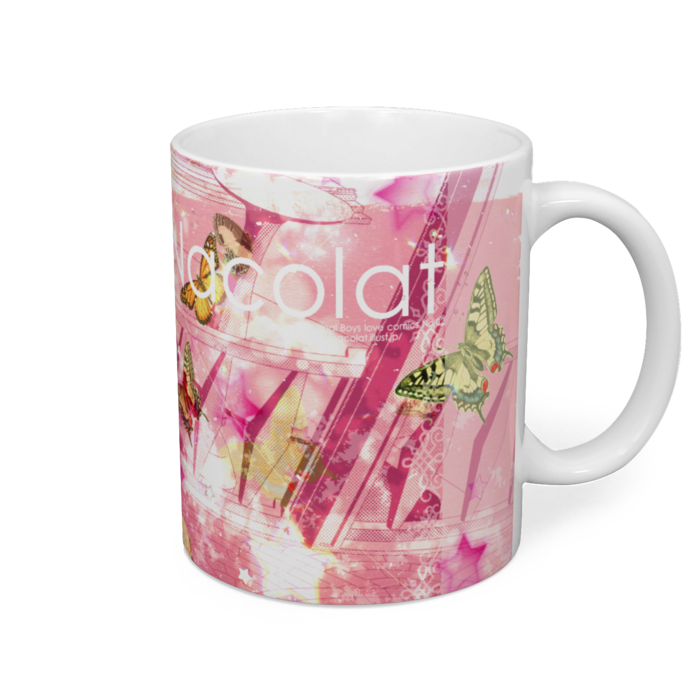 マグカップ - 直径 8 cm / 高さ 9.5 cm