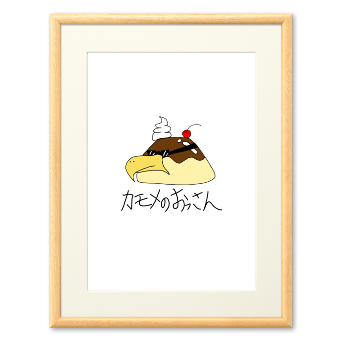 複製画(プリモアート) - A2