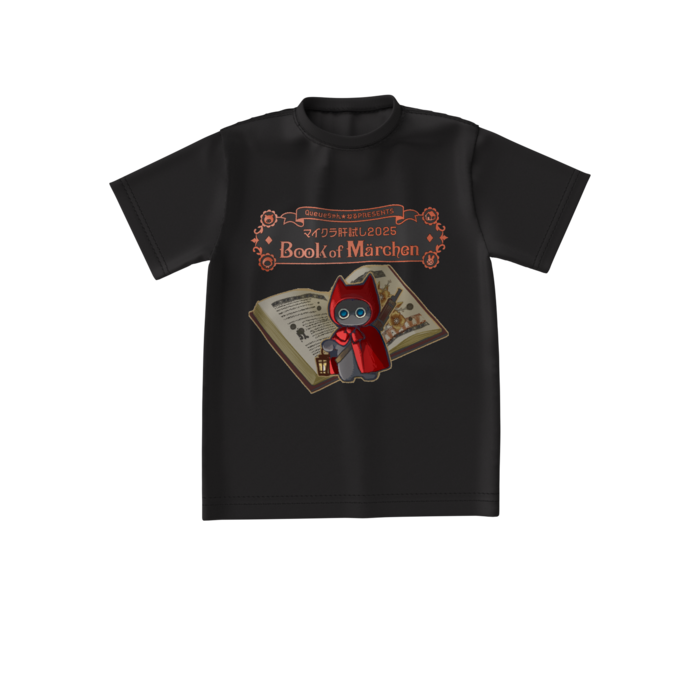 ビッグシルエットTシャツ - S - 正面