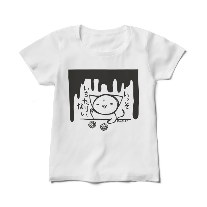レディースTシャツ - M - 白