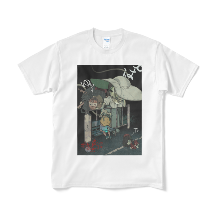 Tシャツ（短納期） - M - ホワイト