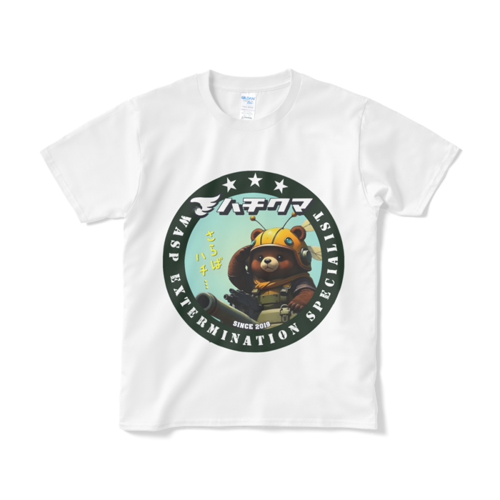 Tシャツ（短納期） - S - ホワイト