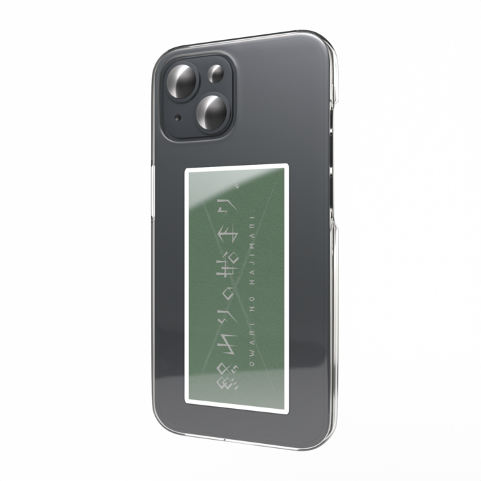 O.N.H LOGO STICKER / GREEN