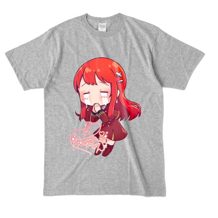 カラーTシャツ - L - 杢グレー (濃色)