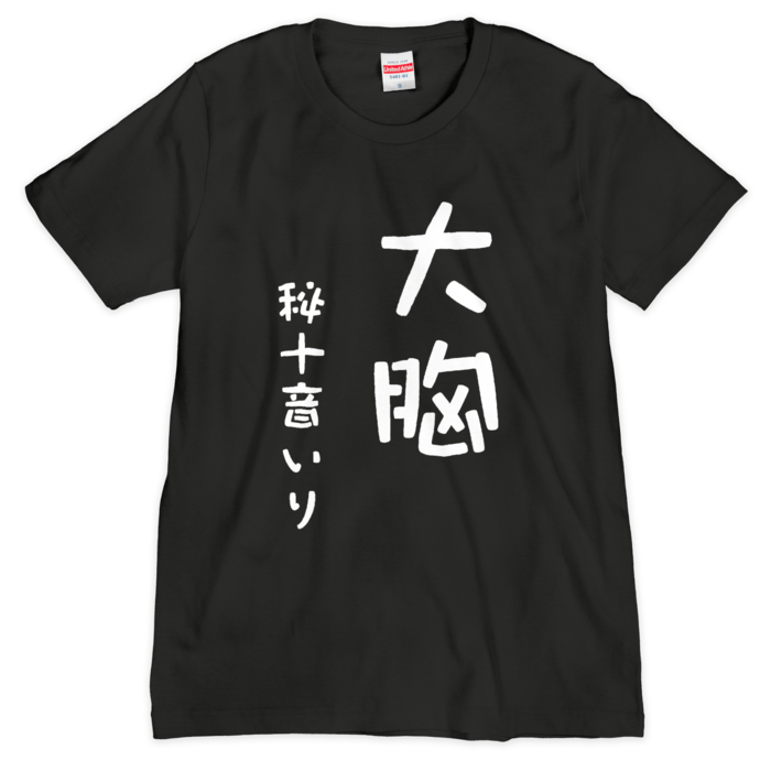 Tシャツ（シルクスクリーン印刷） - S - 1色