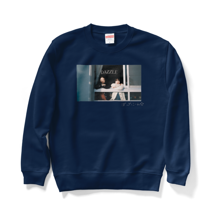 スウェット - M - ネイビー