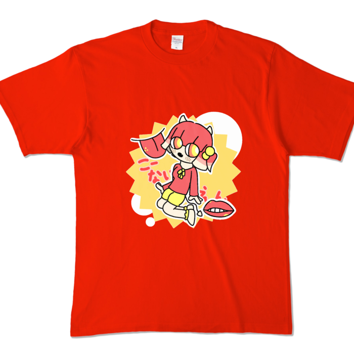 カラーTシャツ - XL - レッド (濃色)