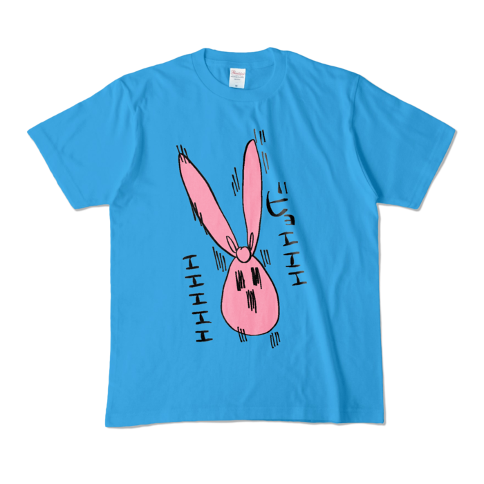 カラーTシャツ - M - ターコイズ (濃色)