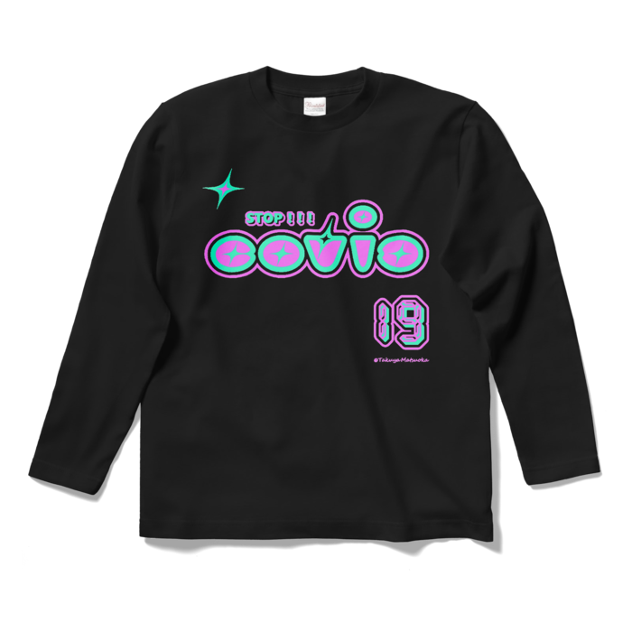 ロングスリーブTシャツ - S - ブラック