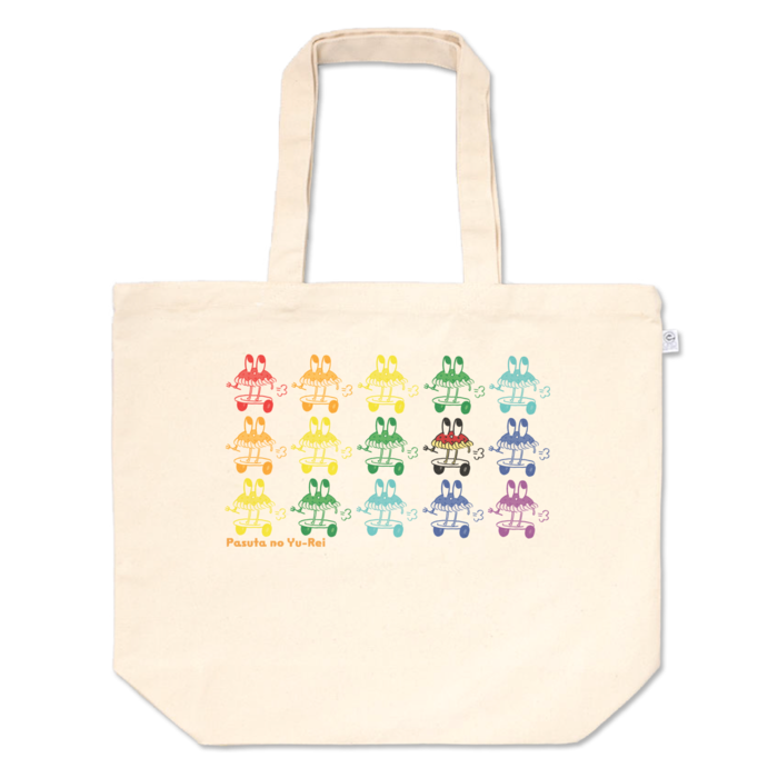 トートバッグ - L - プリント面積中