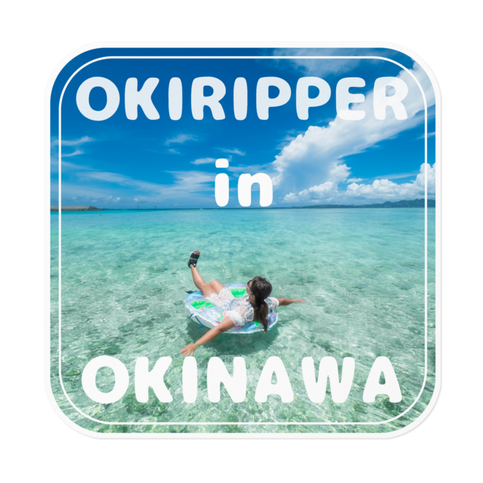 OKIRIPPER in OKINAWAステッカー 146㎜ スクエア
