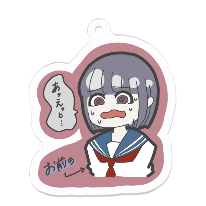アクリルキーホルダー - 50 x 50 (mm)
