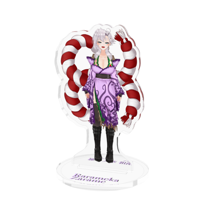 サイズ中 - 70x70mm