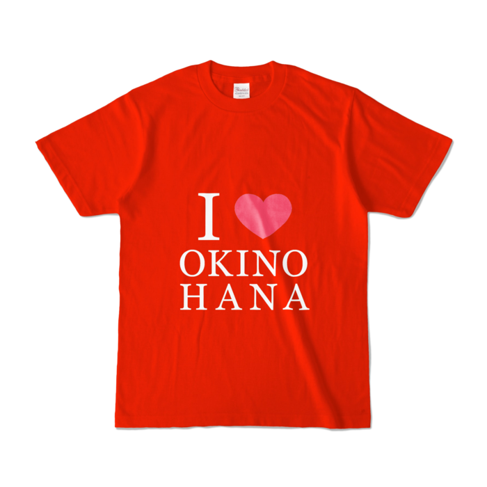 カラーTシャツ - S - レッド (濃色)(3)