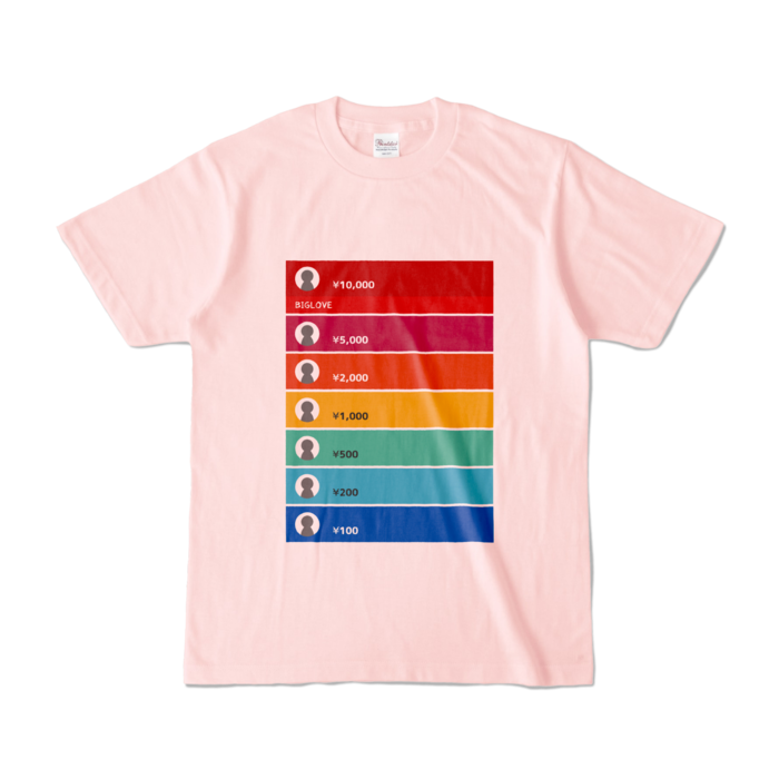 カラーTシャツ - S - ライトピンク (淡色)