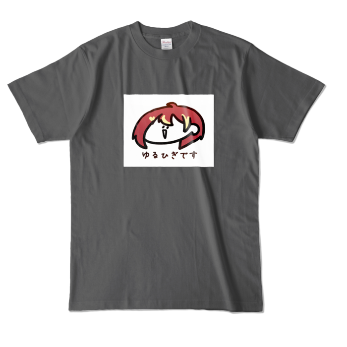 カラーTシャツ - L - チャコール (濃色)