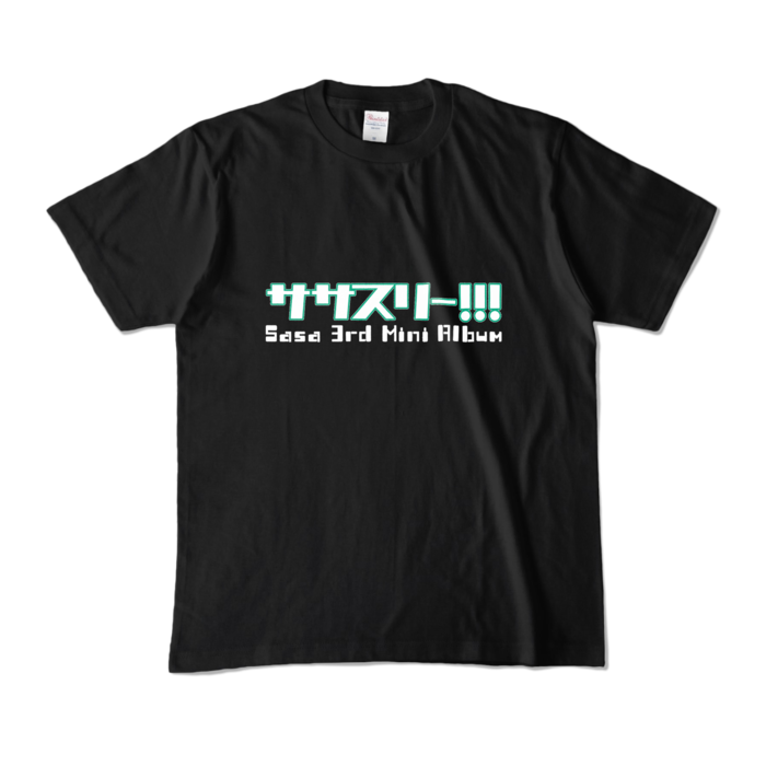 カラーTシャツ - M - ブラック (濃色)