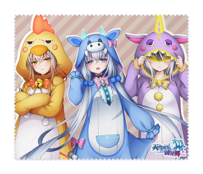メガネ拭き