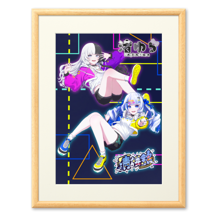 プリモアートA2