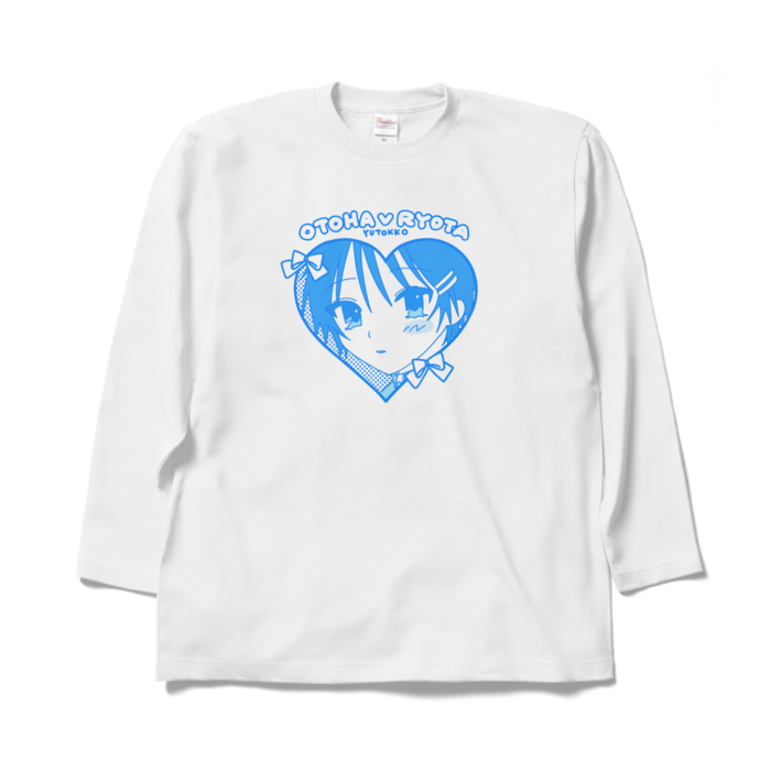 (りょ)ロングスリーブTシャツ - XL - ホワイト