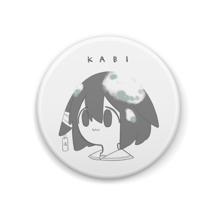 缶バッジ - 44mm