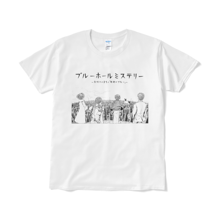 Tシャツ(短納期) - L - ホワイト
