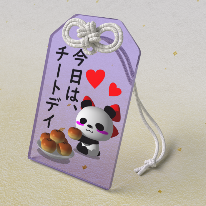 アクリルお守り - 50 × 80mm