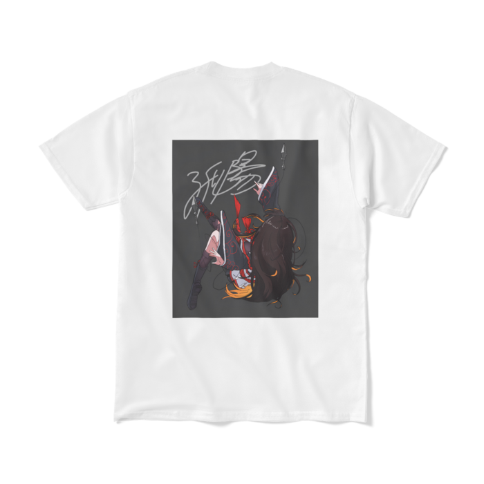 Tシャツ（短納期） - M - ホワイト
