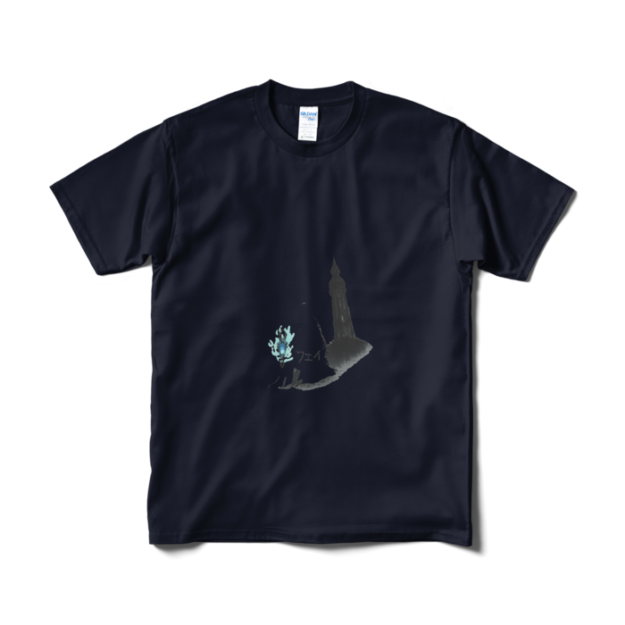 青フェイ Tシャツ Tシャツ（短納期） - M - ネイビー