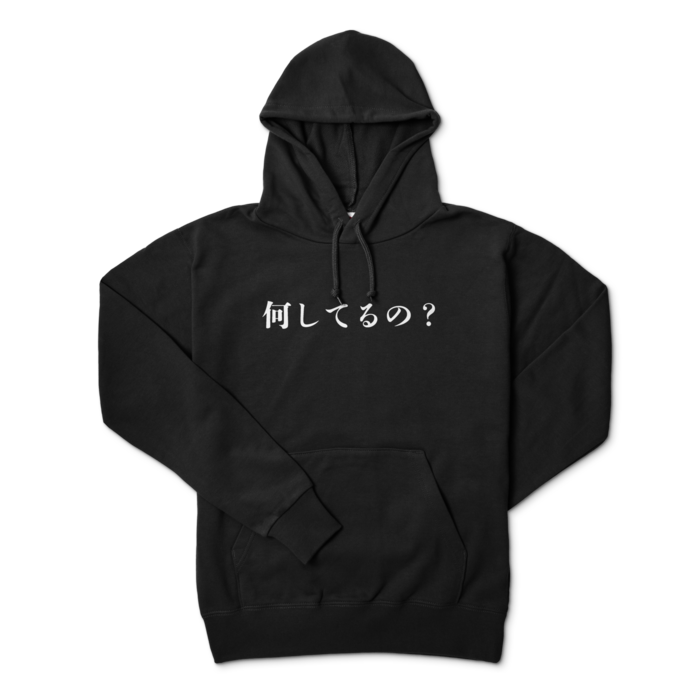 パーカー - L - ブラック