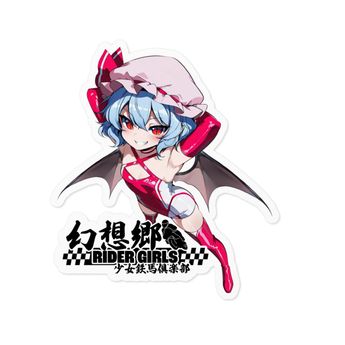ステッカー - 100 x 100 (mm)