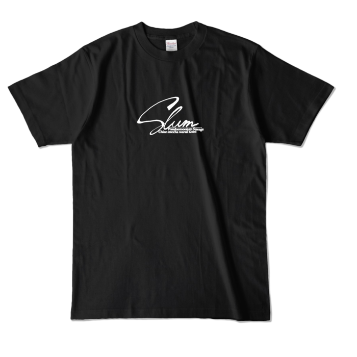 カラーTシャツ - L - ブラック (濃色)