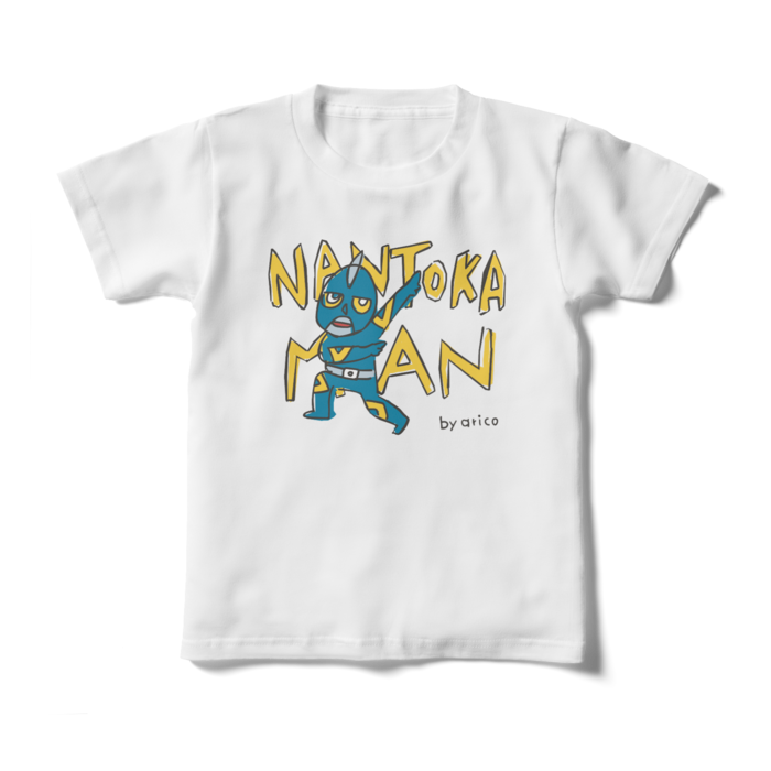 キッズTシャツ - 130cm - 正面