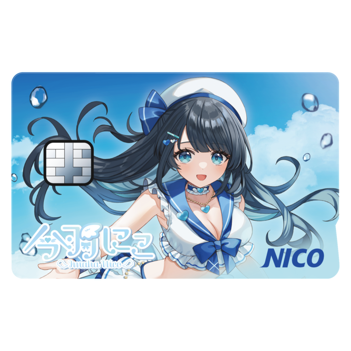 ICカードステッカー - 約85.7x53.9(mm)(1)
