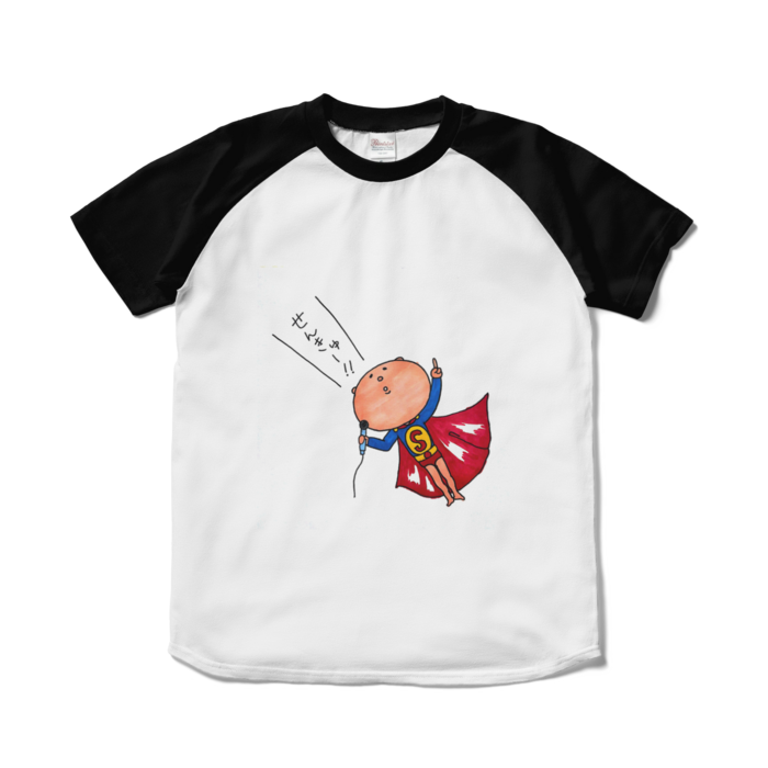 ラグランTシャツ - S - ホワイト×ブラック