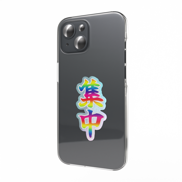 オーロラスマホステッカー - レインボー