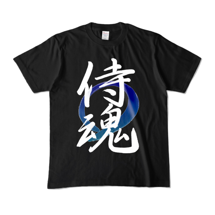 カラーTシャツ - M - ブラック (濃色)
