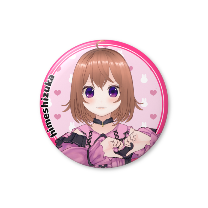 缶バッジ(バリュー) - 56mm