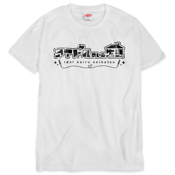 Tシャツ（シルクスクリーン印刷） - XL - 1色(1)