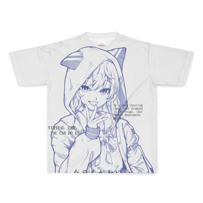 フルグラフィックTシャツ - L - 正面印刷のみ