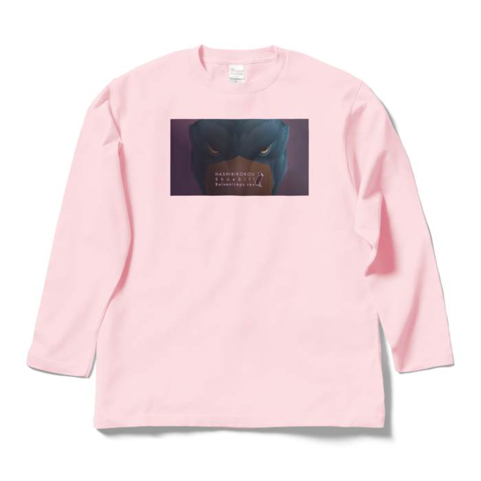 ロングスリーブTシャツ - L - ライトピンク