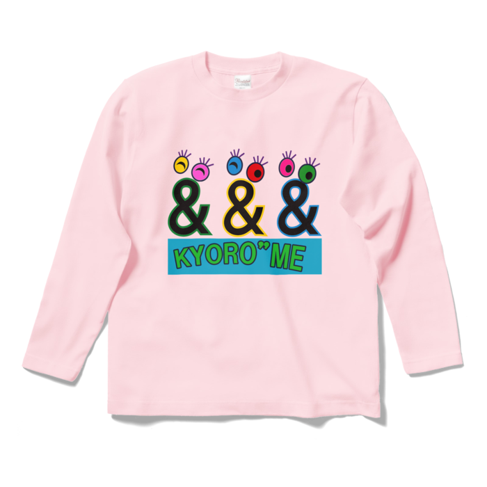 ロングスリーブTシャツ - S - ライトピンク